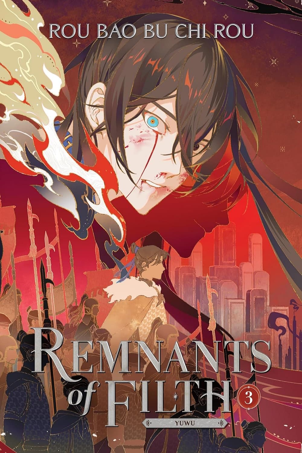 Remnants of Filth Vol. 3: Yuwu