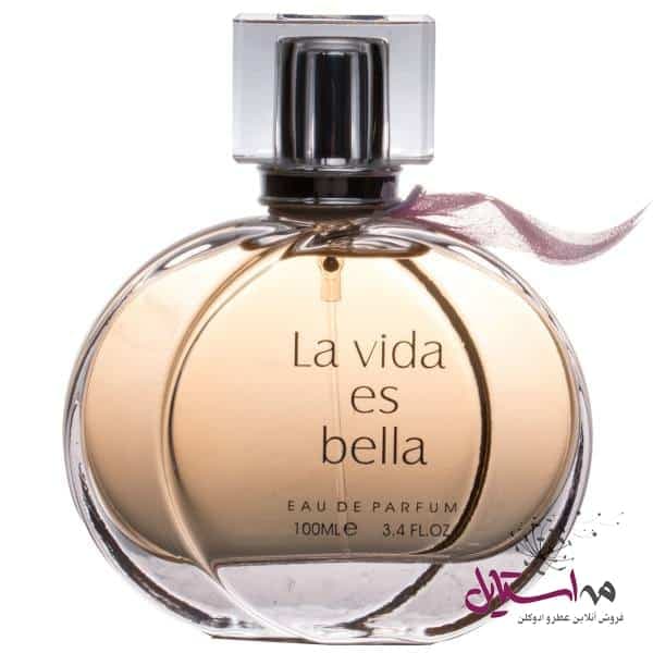 ادو پرفیوم زنانه Fragrance World La Vida Es Bella حجم 100 میلی لیتر