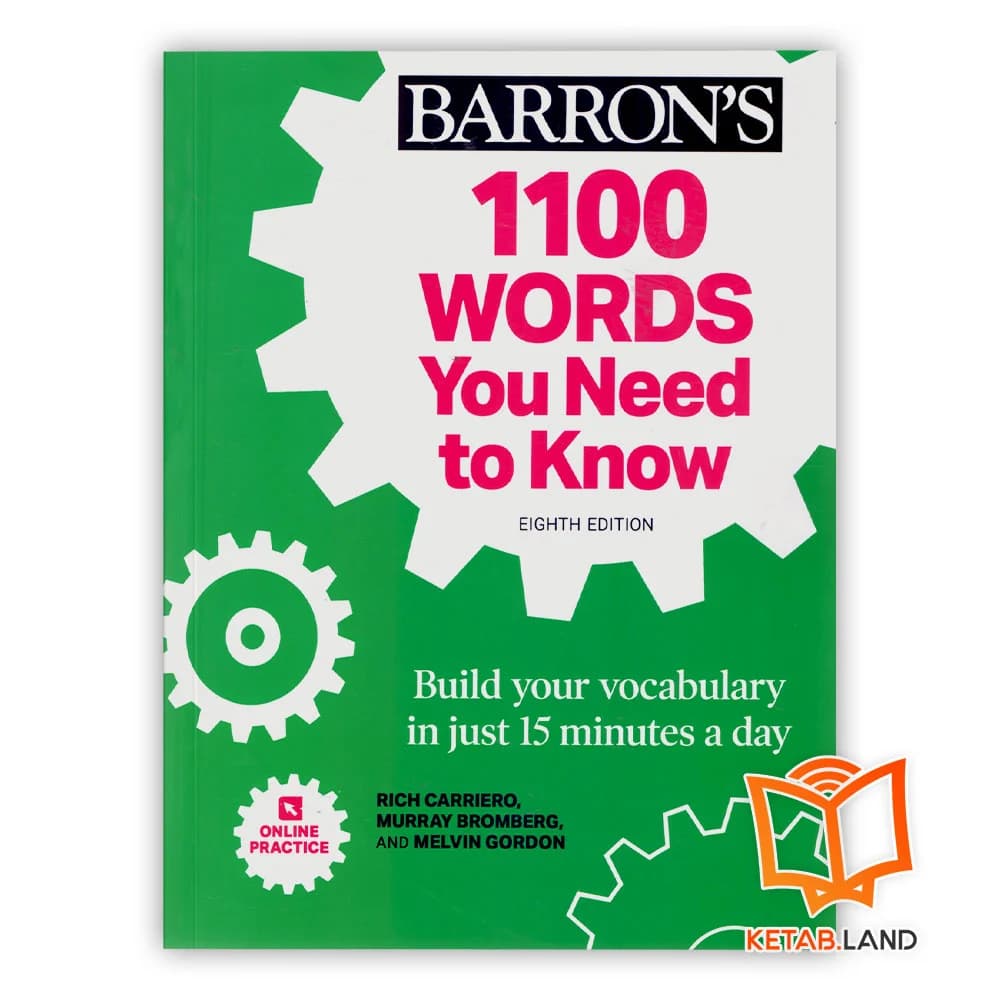 1100Words You Need to Know — تصویر ۲