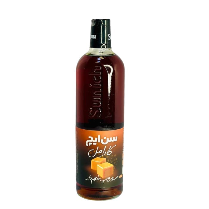 سیروپ کارامل سن ایچ 820میلی لیتری