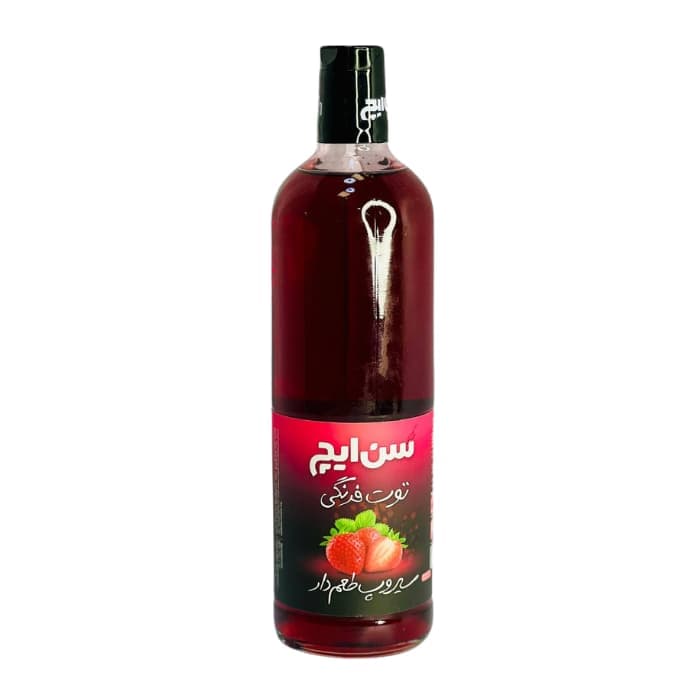 سیروپ توت فرنگی سن ایچ 820 میلی لیتری