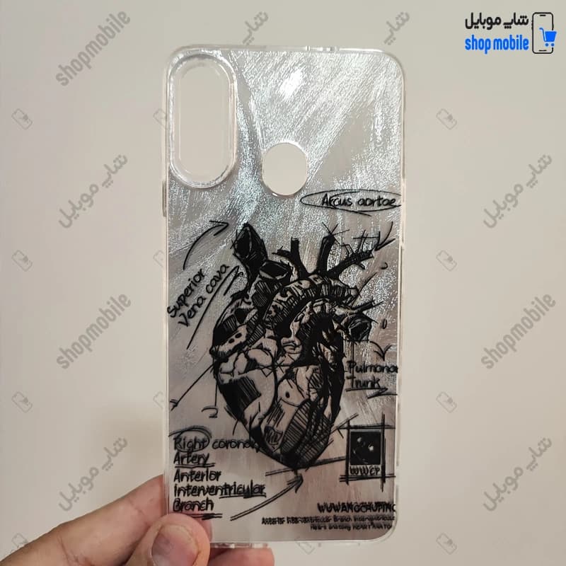 قاب گوشی سامسونگ گلکسی A20S (کاور IMD براش طرح آناتومی قلب Silver)