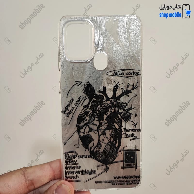 قاب گوشی سامسونگ گلکسی A21s (کاور IMD براش طرح آناتومی قلب Silver)