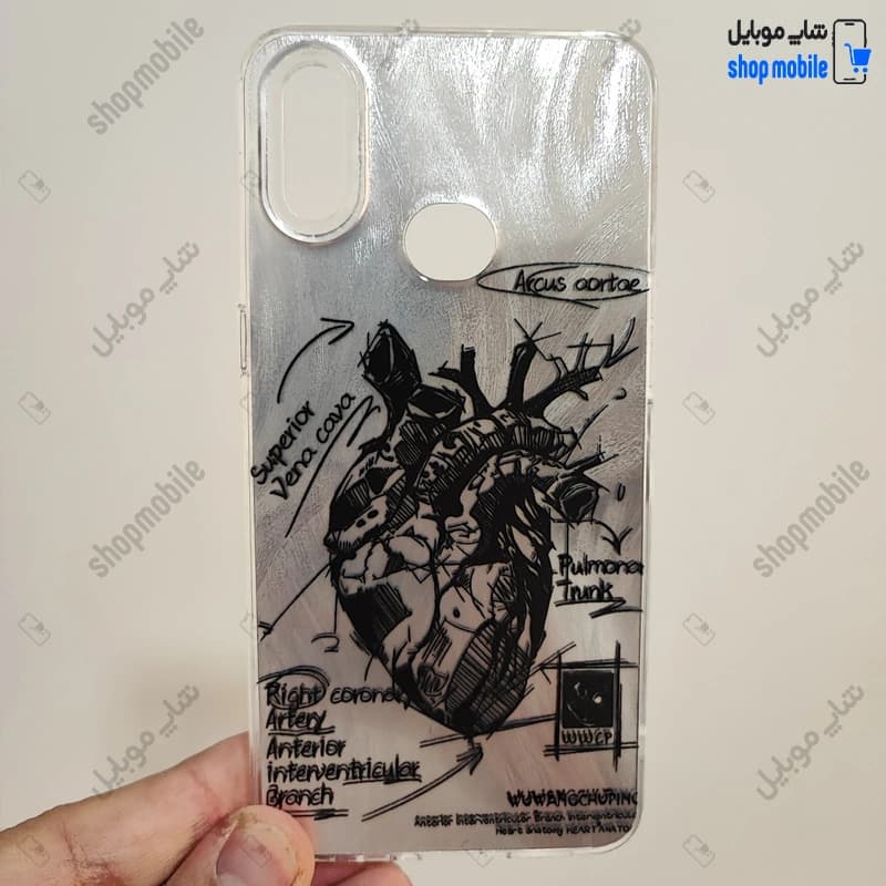 قاب گوشی سامسونگ گلکسی A10s (کاور IMD براش طرح آناتومی قلب Silver)
