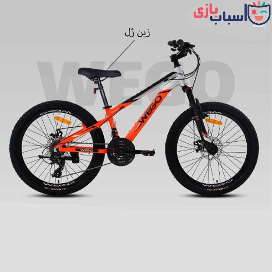 دوچرخه ویگو 24W2000-DISC – سایز 24 کد 2417