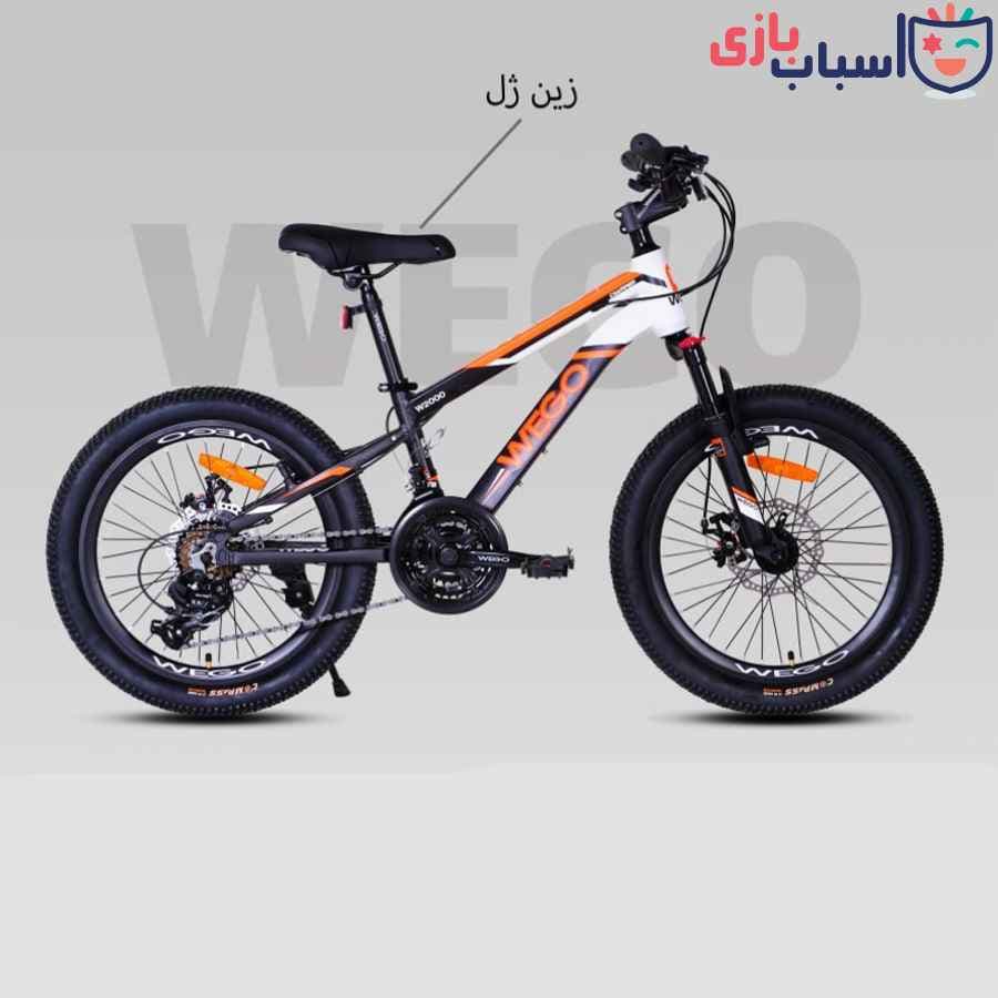 دوچرخه ویگو 20W2000-DISC – سایز 20 کد 20130