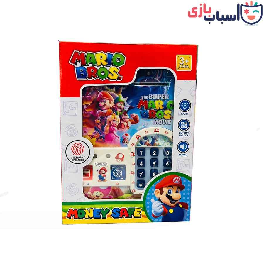 گاوصندوق اثر انگشتی 3015