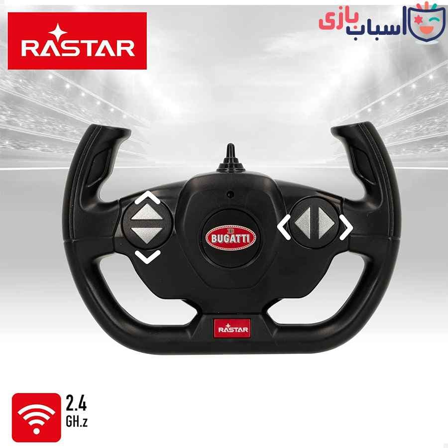 ماشین کنترلی بوگاتی – کد 98000 — تصویر ۷