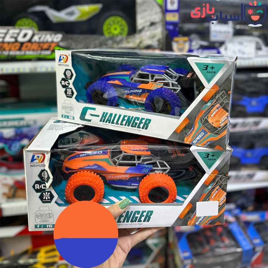 ماشین کنترلی – کد w2382 — تصویر ۲