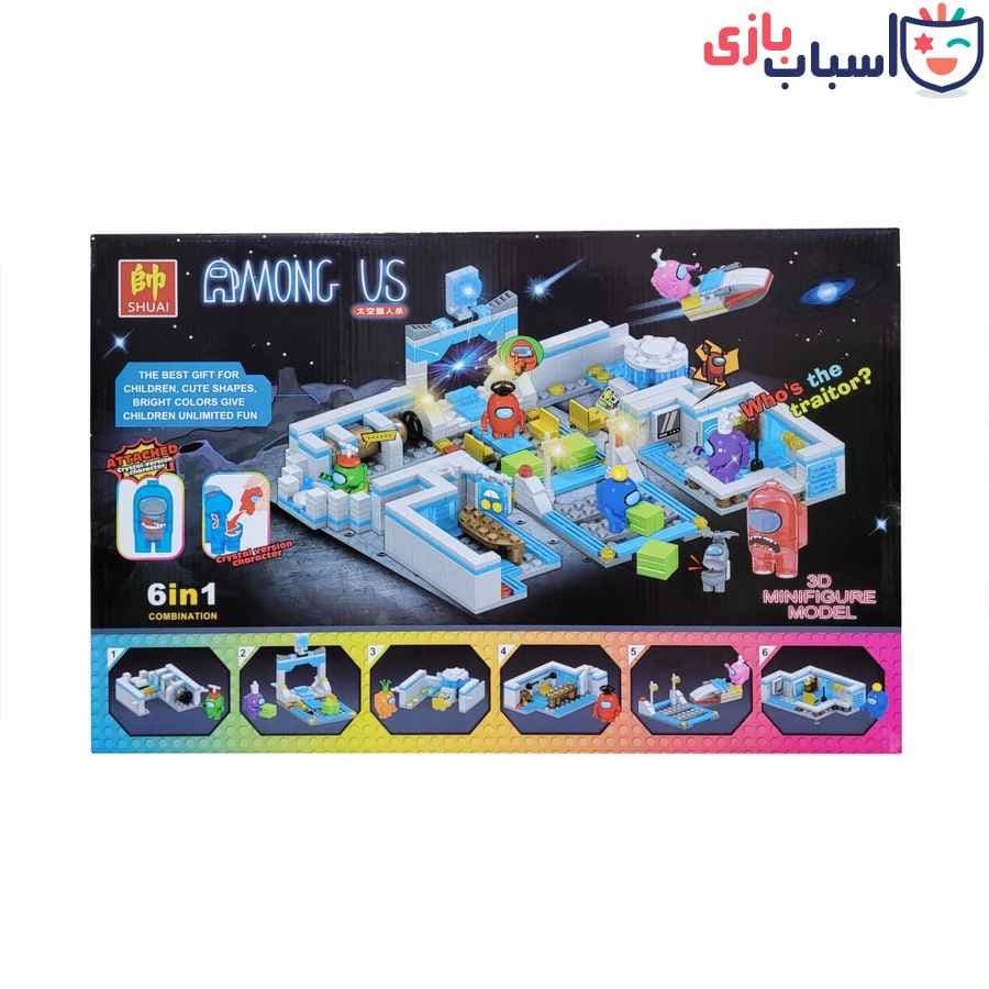 لگو آمانگاس SH047