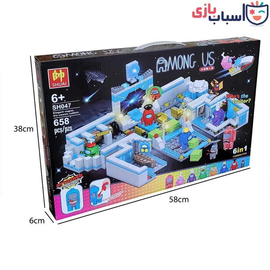 لگو آمانگاس SH047 — تصویر ۳