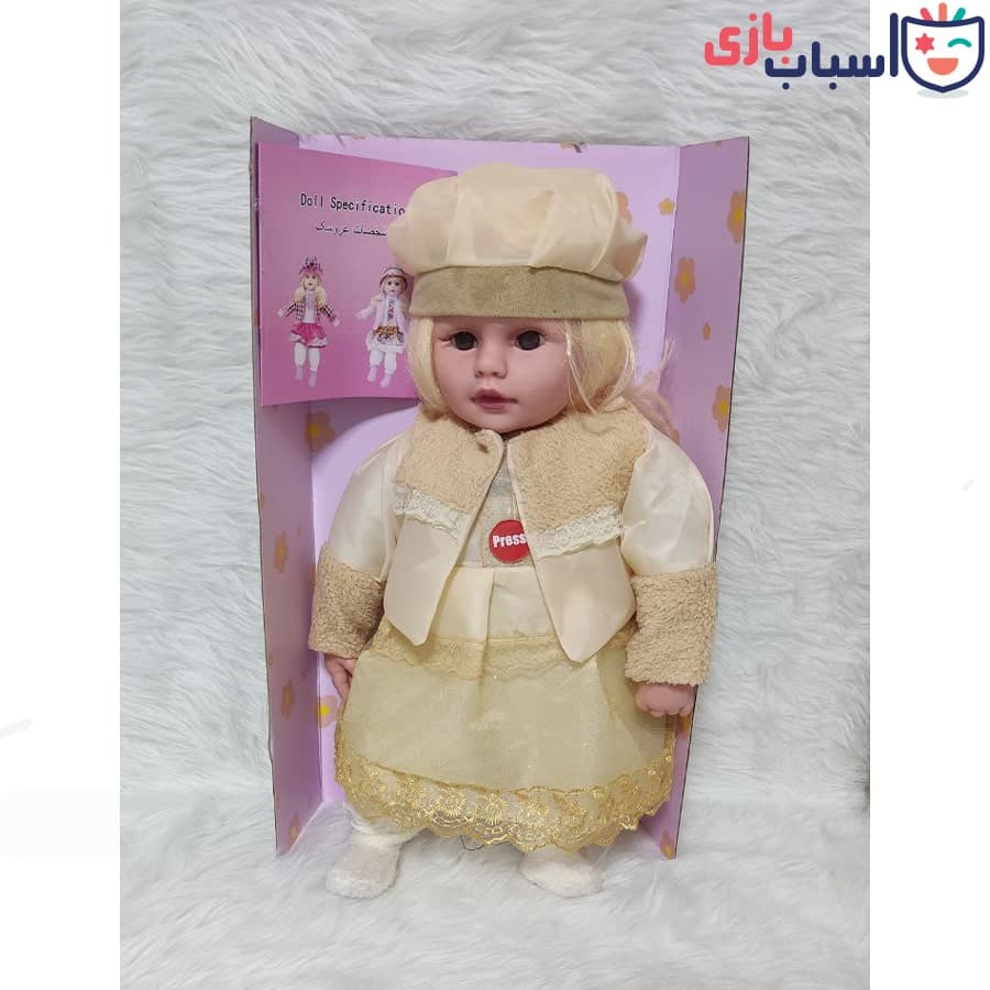 عروسک هوشمند سخنگو 0913 — تصویر ۷