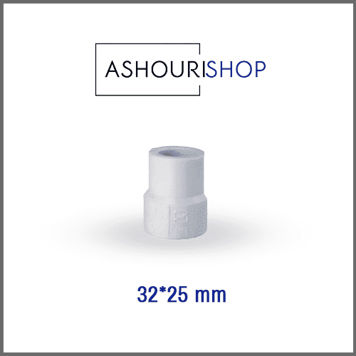 بوشن تبدیل سفید سایز 25*32 برند آذین