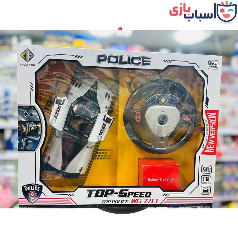 کنترلی پلیس فرمونی درب باز شو 10_565 — تصویر ۶