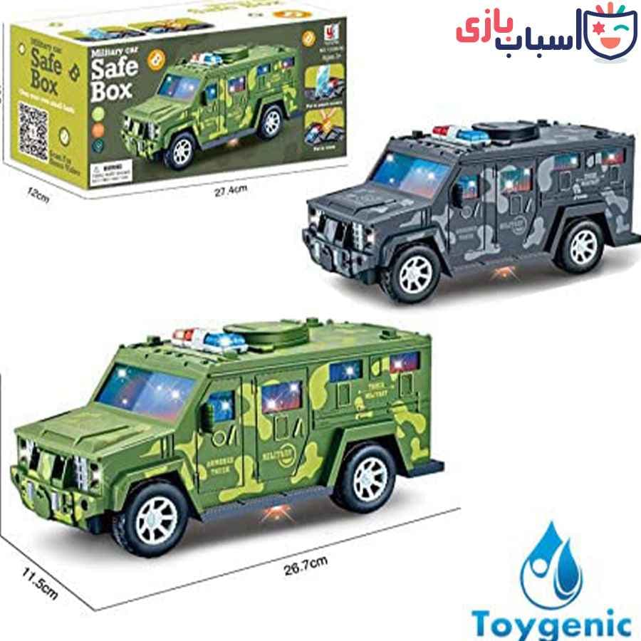 فانتزی ماشین حمل پول 60_388 — تصویر ۳
