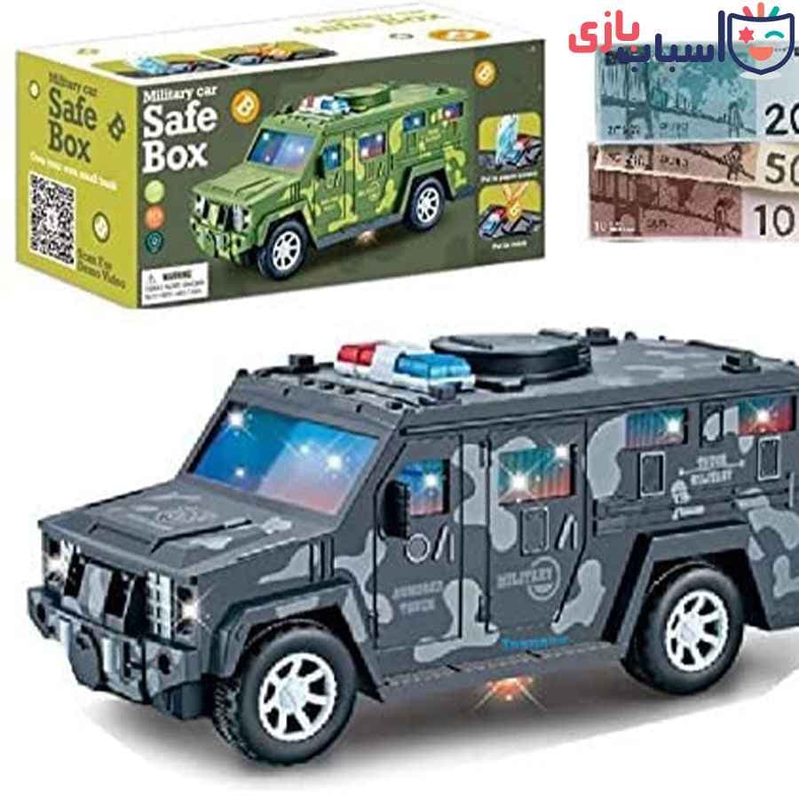 فانتزی ماشین حمل پول 60_388