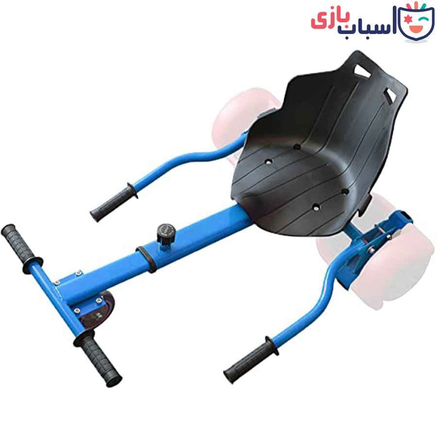 صندلی اسکوتر برقی آبی — تصویر ۲