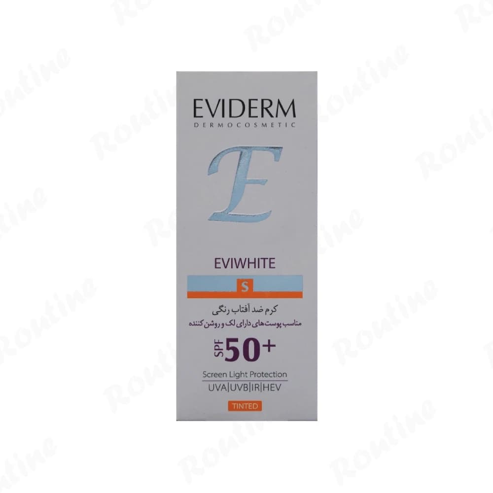 کرم ضد آفتاب رنگی ضد لک و روشن کننده SPF 50 اویدرم — تصویر ۲