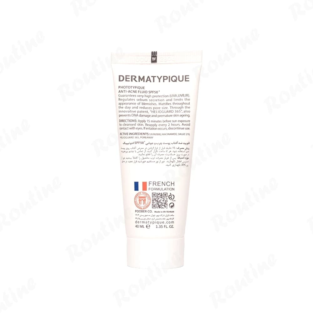 فلوئید ضد آفتاب و ضد جوش بی رنگ SPF 50 درماتیپیک — تصویر ۲