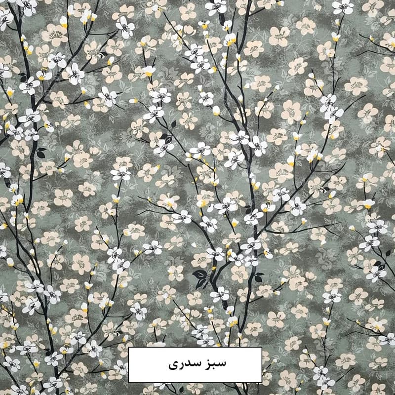 محافظ تشک مهمان مدل مینا سایز 200*95 سانتی متر — تصویر ۶