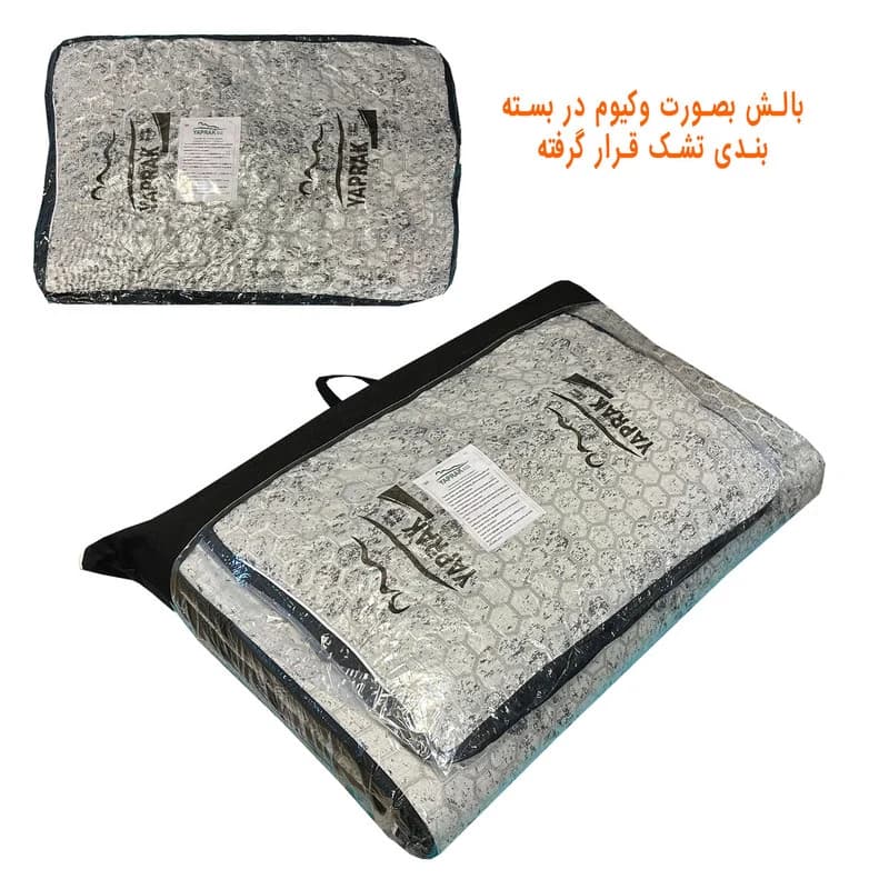 تشک مهمان یاپراک مدل کندو یکنفره سایز 85×185 سانتی متر به همراه بالش — تصویر ۷