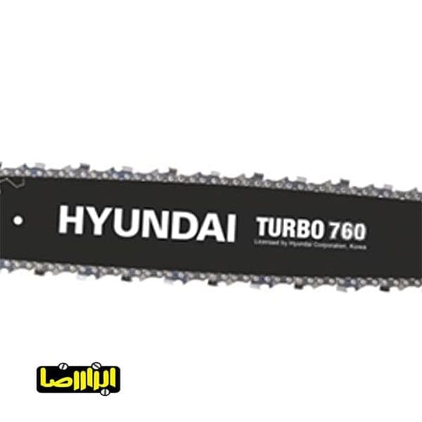 اره زنجیری بنزینی هیوندای 2500 وات مدل TURBO760 — تصویر ۳