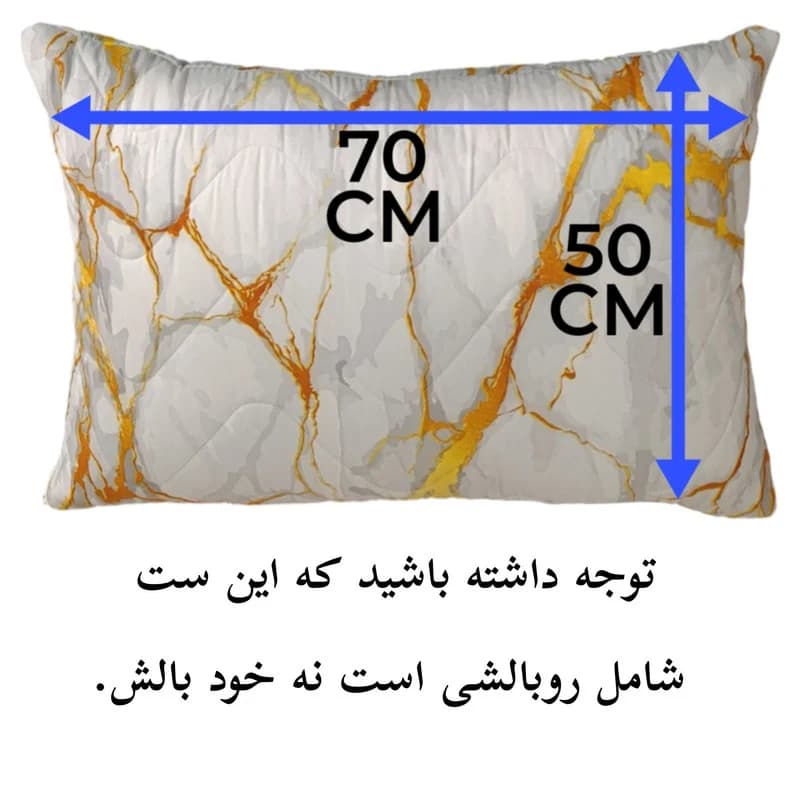 ست تشک مهمان اسلیپی مدل Thunder یکنفره سایز 185×85 — تصویر ۴