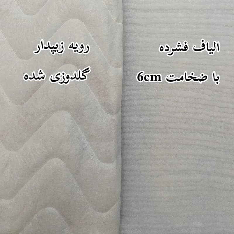 ست تشک مهمان اسلیپی مدل Thunder یکنفره سایز 185×85 — تصویر ۷