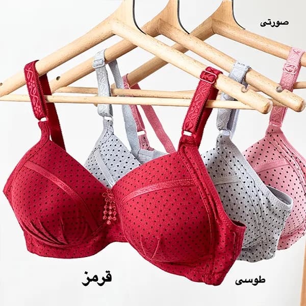 سوتین ابری خالدار — تصویر ۷