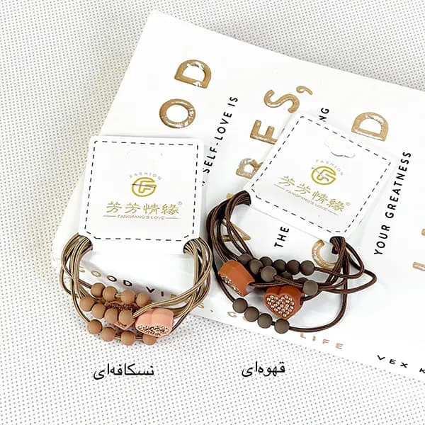 کش مو کرم قهوه ای 2 عددی مهره ای — تصویر ۷