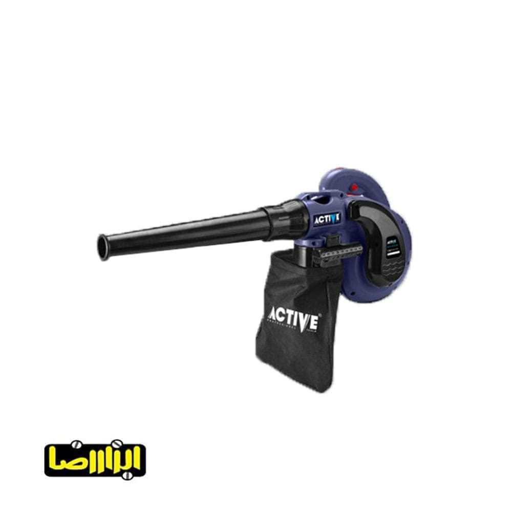 دمنده و مکنده دیمردار اکتیو 700 وات مدل AC27700