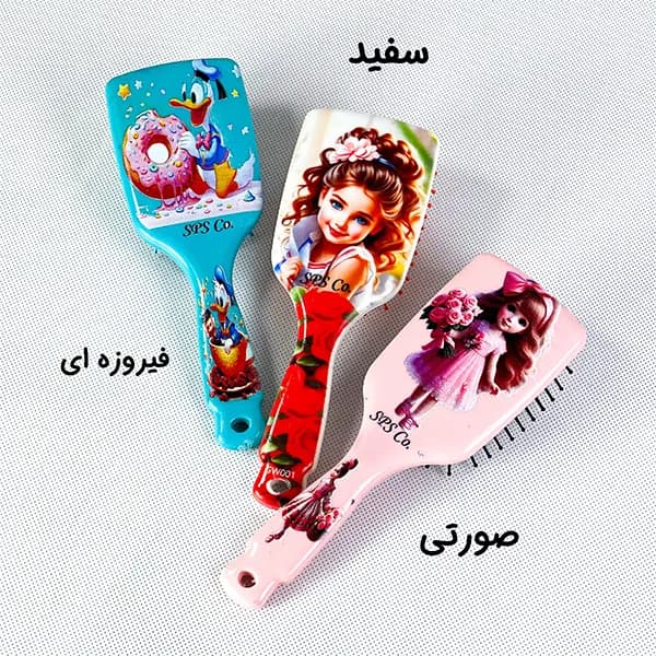 برس گلدین کیفی کلاسیک — تصویر ۸