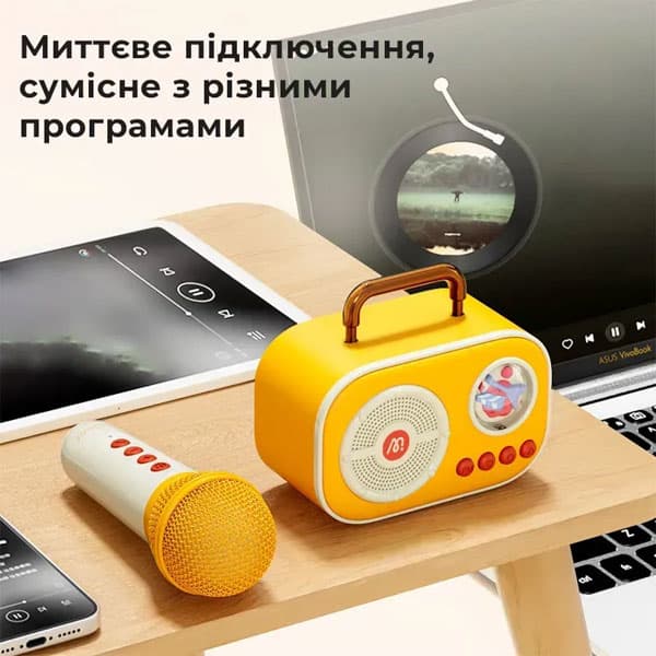 اسباب بازی میکروفون و اسپیکر میدیر — تصویر ۵