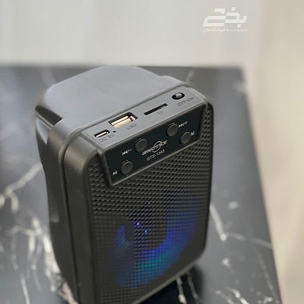 اسپیکر کد 1345 — تصویر ۲