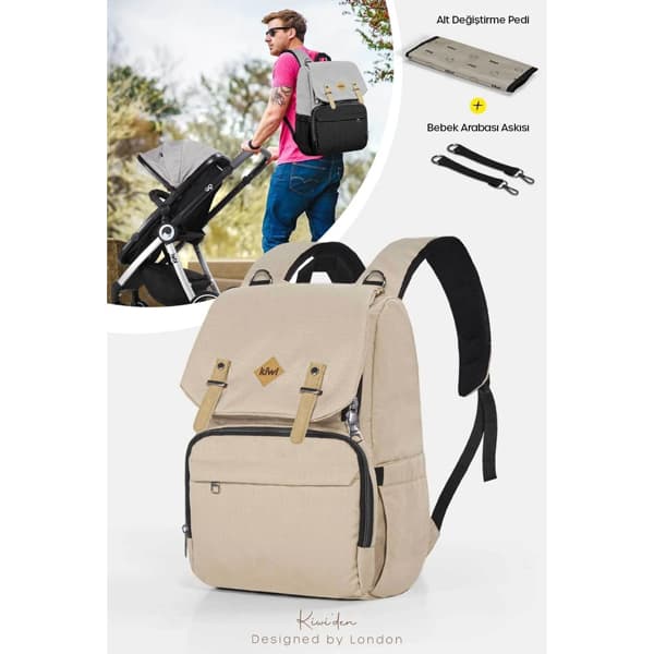 کوله پشتی لوازم کودک کیوی مدل Cool Bag کرمی