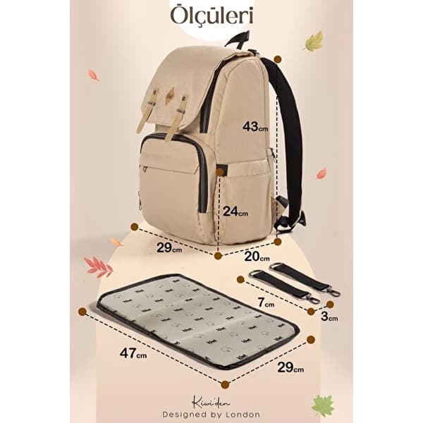 کوله پشتی لوازم کودک کیوی مدل Cool Bag کرمی — تصویر ۴