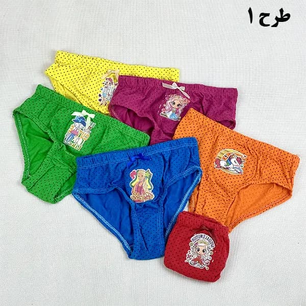 شورت کتابی بچه گانه جور گلستان — تصویر ۳