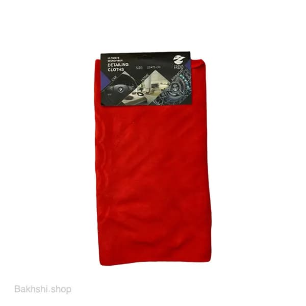 حوله 75*35 ساده