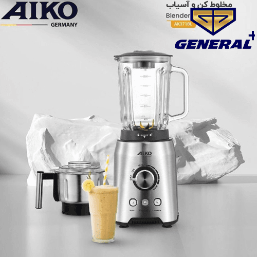 مخلوط کن حرفه ای آیکو مدل AK371BL