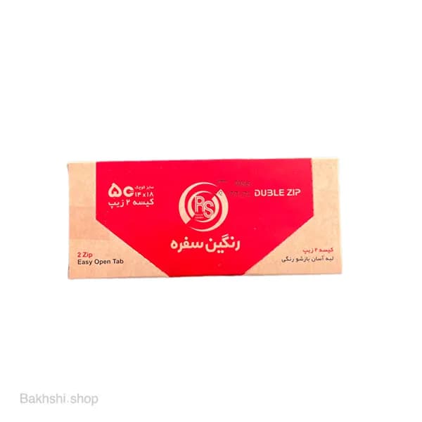 زیپ کیف 14*18 رنگین سفره — تصویر ۲