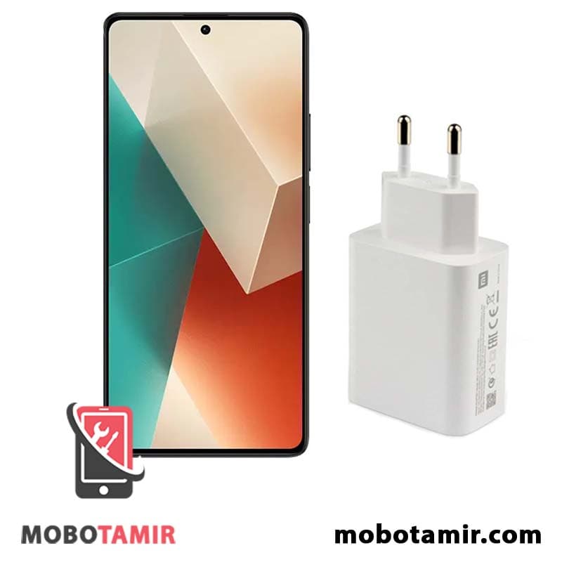 آداپتور اصلی شیائومی ردمی Redmi Note 13