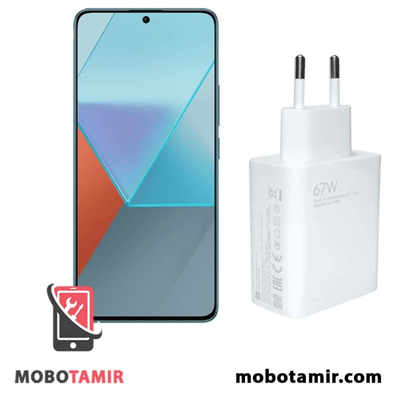 آداپتور اصلی شیائومی Redmi Note 13 Pro 5G
