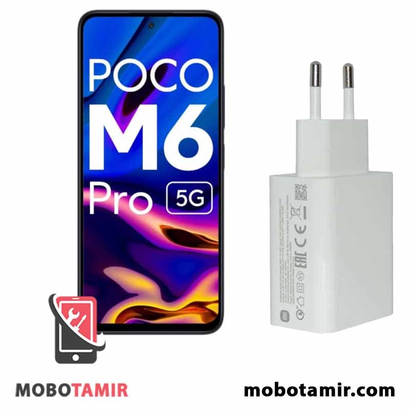 آداپتور اصلی شیائومی پوکو Poco M6 Pro