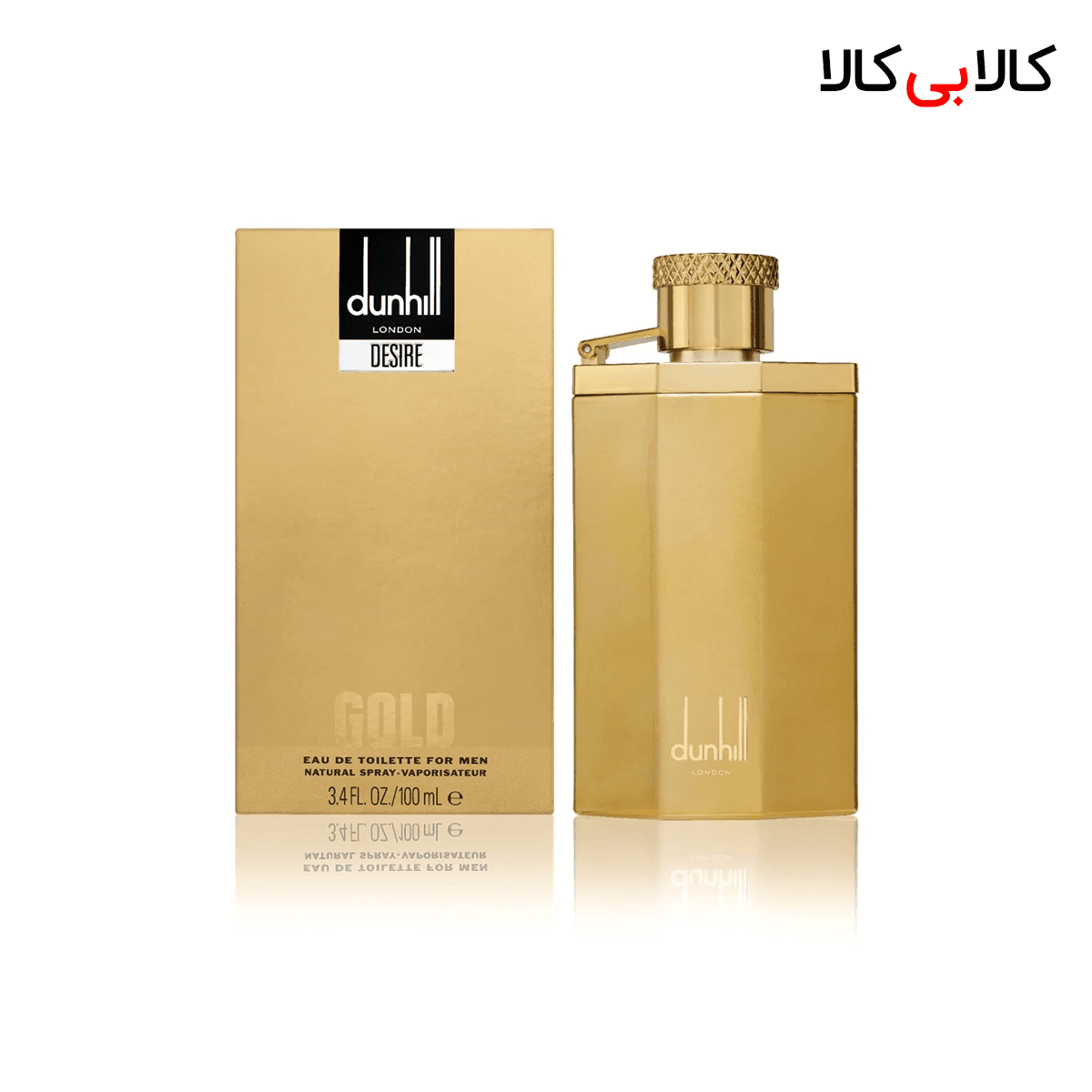 ادکلن دانهیل دیزایر گلد اورجینال مردانه حجم 100 میلی‌ لیتر