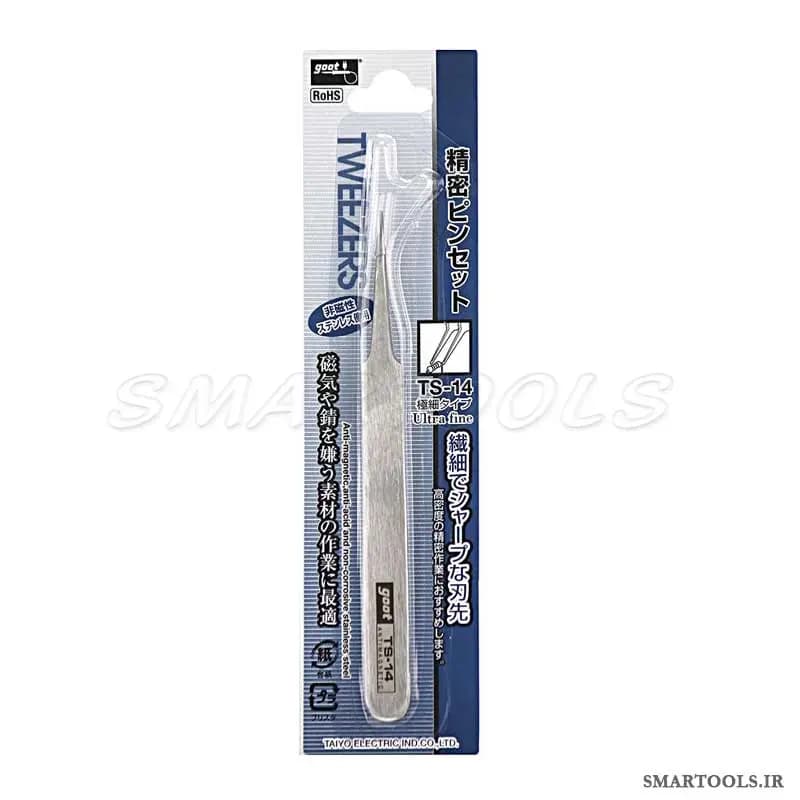 پنس سر صاف گات GOOT TS-14