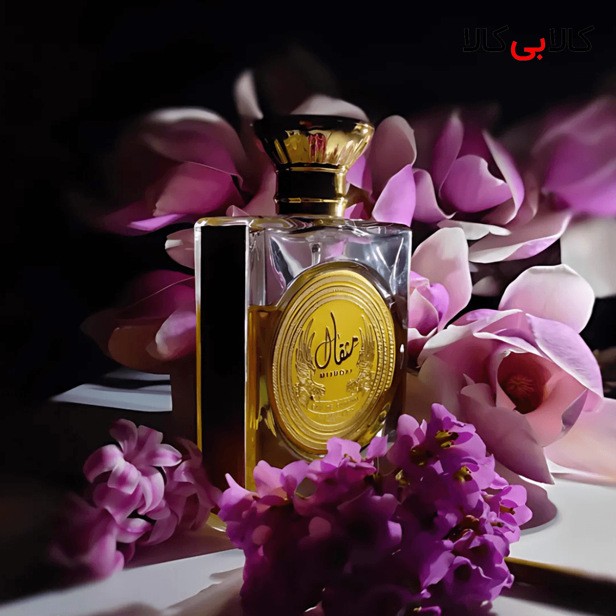ادکلن مثقال ارض الزعفران مردانه و زنانه حجم 100 میلی لیتر — تصویر ۴