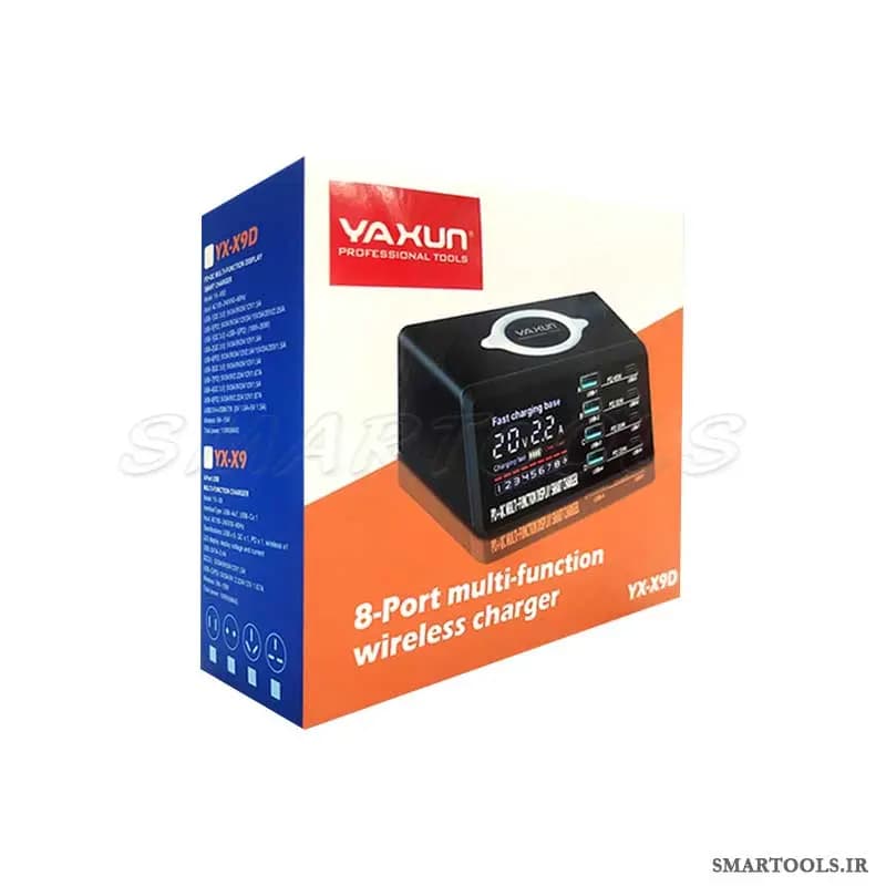 تستر شارژر 8 پورت مدل YX-X9D یاکسون YAXUN — تصویر ۲