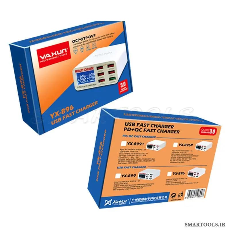 تستر شارژر 6 پورت یاکسون YAXUN YX-896 — تصویر ۲
