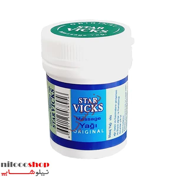 روغن ماساژ استار ویکس حجم 50 گرم
