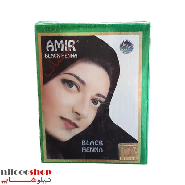 حنا امیر رنگ مشکی بسته 6 عددی